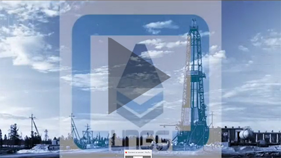 Фильм к 65-летию АО ''Уральскнефтегазгеология''. 2025 г.