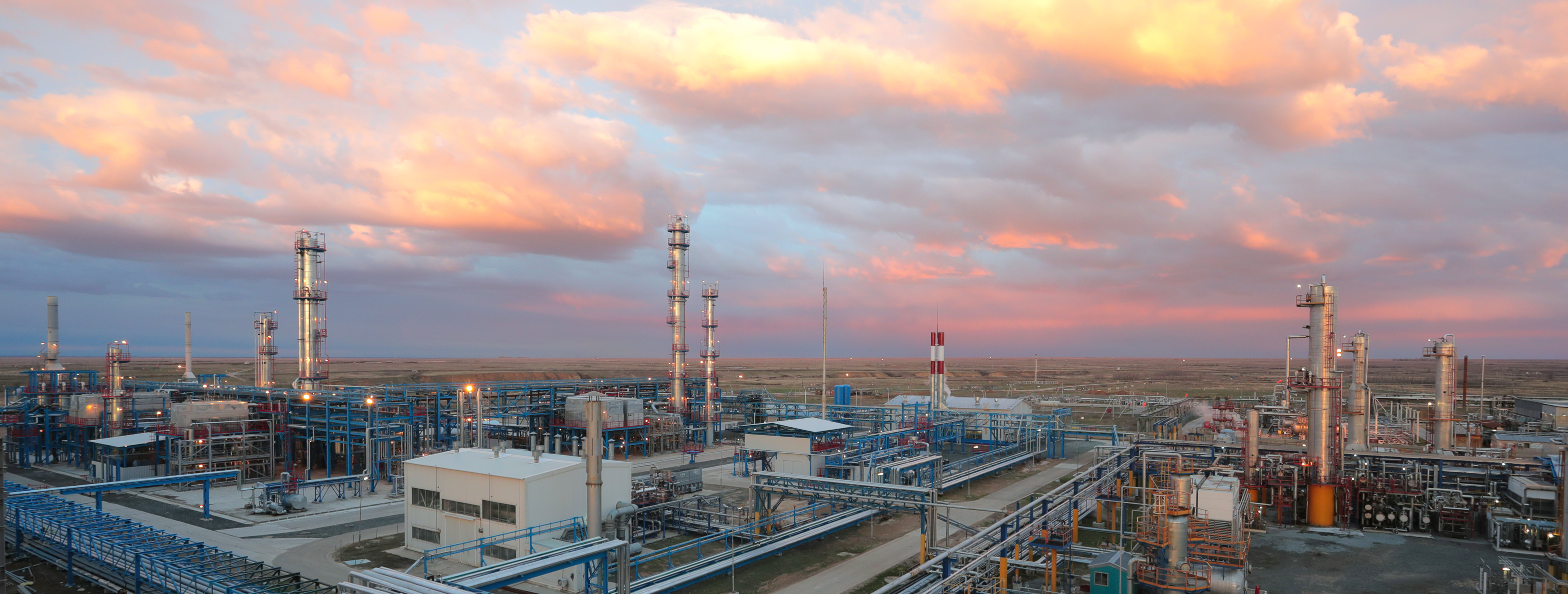 АО «Конденсат»