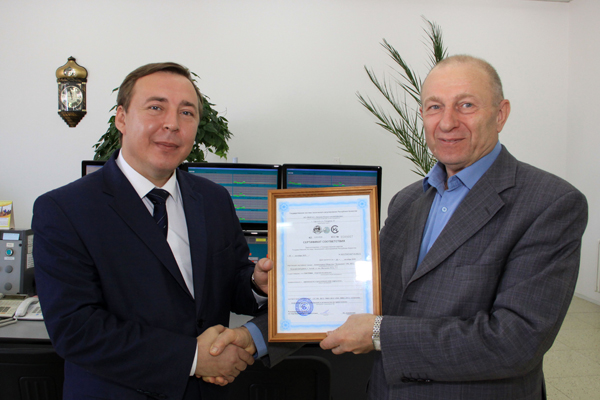 Сертификат соответствия СТ РК ИСО 50001-2012 (ISO 50001:2011) по системе энергоменеджмента АО «Конденсат» вручает директор ЗКФ АО «НаЦЭкС» В.Н. Графкин. Сертификат соответствия СТ РК ИСО 50001-2012 (ISO 50001:2011) по системе энергоменеджмента АО «Конденсат» вручает директор ЗКФ АО «НаЦЭкС» В.Н. Графкин.