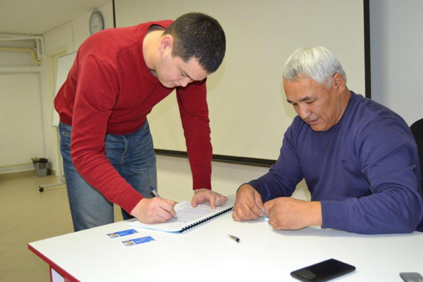 Получение пропусков на работу Получение пропусков на работу