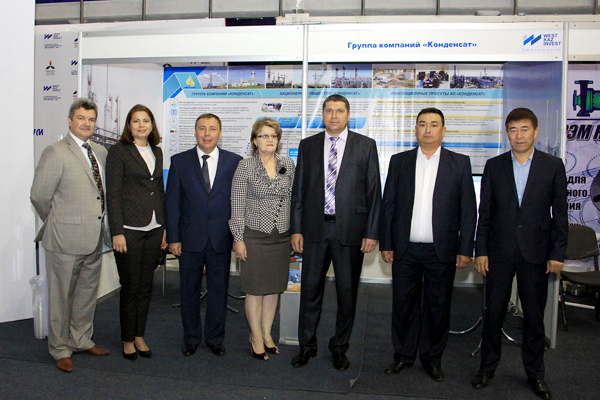 Представители предприятий, входящих в Группу компаний ''Конденсат''. Слева направо: генеральный директор ТОО ''ИНТЕК-ОНМР'' Вячеслав Дронов, главный инженер АО ''Конденсат'' Нурия Муфтеева, член совета директоров АО ''Конденсат'' Фарид Бахтиозин, генеральный директор ТОО ''Батыс Пауэр'' Марина Балашова, генеральный директор АО ''Уральскнефтегазгеология'' Олег Шароватов, менеджер департамента развития АО ''Конденсат'' Руслан Гадельшиев, директор департамента развития АО ''Конденсат'' Руслан Уразаев. Представители предприятий, входящих в Группу компаний ''Конденсат''. Слева направо: генеральный директор ТОО ''ИНТЕК-ОНМР'' Вячеслав Дронов, главный инженер АО ''Конденсат'' Нурия Муфтеева, член совета директоров АО ''Конденсат'' Фарид Бахтиозин, генеральный директор ТОО ''Батыс Пауэр'' Марина Балашова, генеральный директор АО ''Уральскнефтегазгеология'' Олег Шароватов, менеджер департамента развития АО ''Конденсат'' Руслан Гадельшиев, директор департамента развития АО ''Конденсат'' Руслан Уразаев.