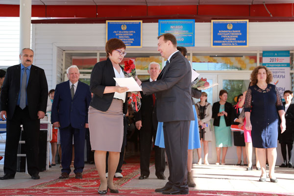 СОШ №7 СОШ №7