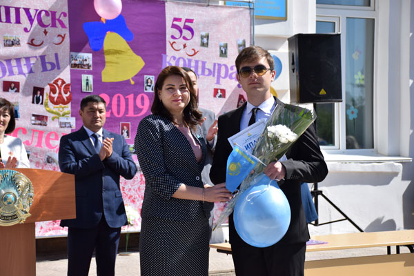 Пугачевская средняя школа Пугачевская средняя школа