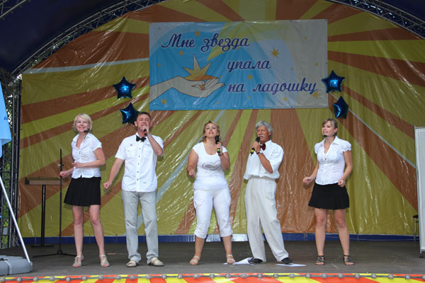 Финальная песня коллектива ''Жаиктранс'' Финальная песня коллектива ''Жаиктранс''