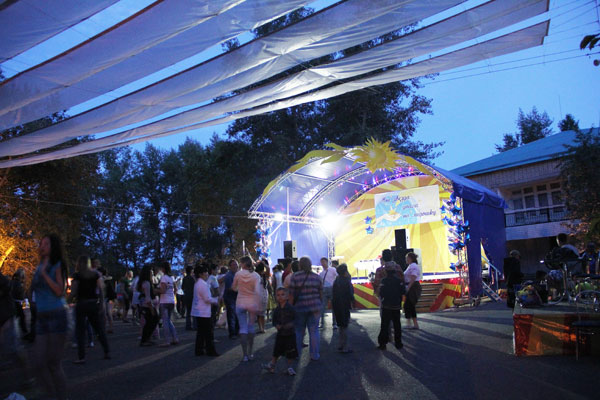 Дискотека Дискотека