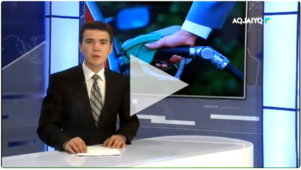 О выпуске первой партии дизельного топлива К5 О выпуске первой партии дизельного топлива К5